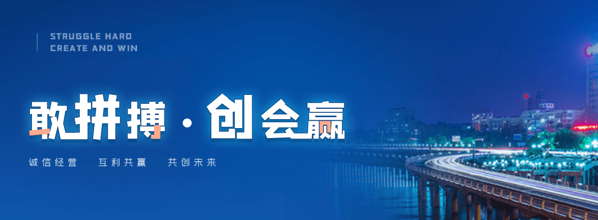 衡阳正规的城管岗亭公司